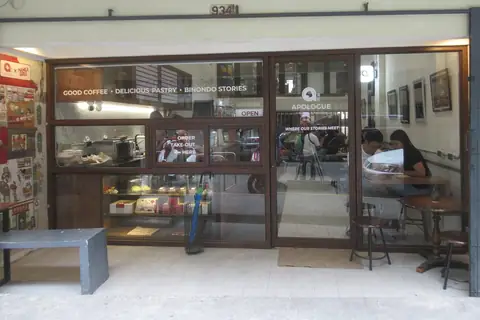 Cosy Cake Shop photo 3
